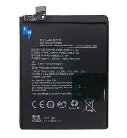 Battery for OnePlus Nord - Image 2