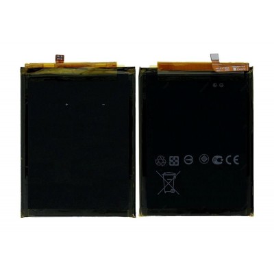 Battery for Asus Zenfone Max Pro M2 ZB631KL