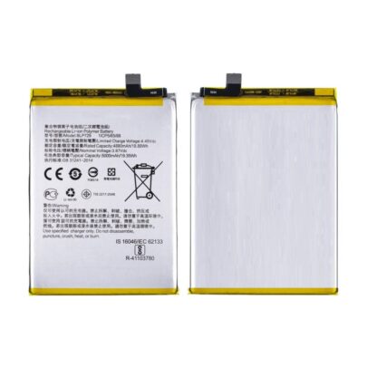 Battery for Realme C11 (2020)