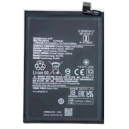 Battery for Xiaomi Redmi Note 13 5G