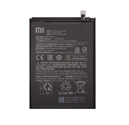 Battery for Xiaomi Redmi Note 9 - Image 2