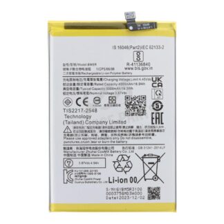Battery for Xiaomi Poco M6 Pro 5G | BM5R
