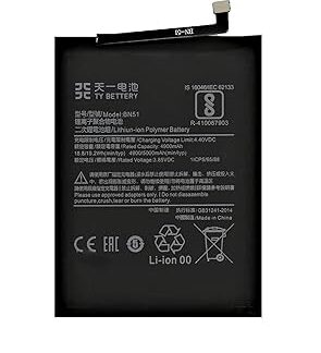 Battery for Xiaomi Redmi 8A Dual | BN51