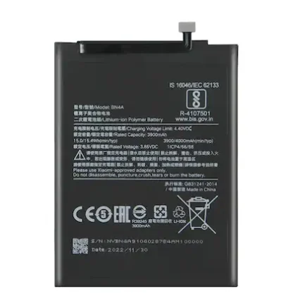 Battery for Xiaomi Redmi Note 7S | BN4A