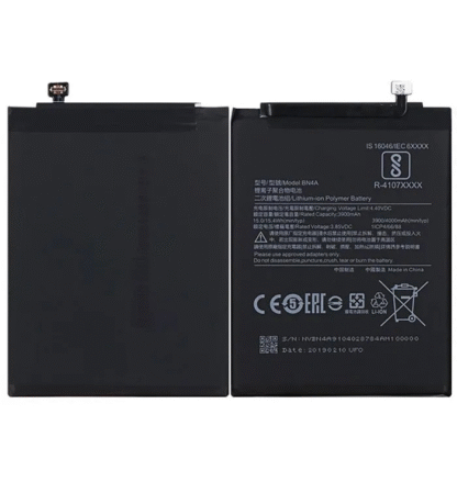 Battery for Xiaomi Redmi Note 7 | BN4A
