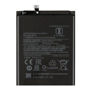 Battery for Xiaomi Poco M2 | BN56
