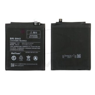 Battery for Xiaomi Redmi Note 4 | BN43