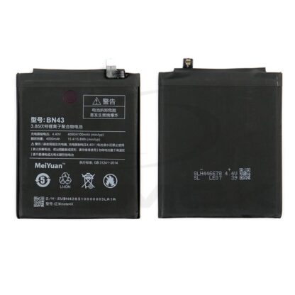 Battery for Xiaomi Redmi Note 4 | BN43
