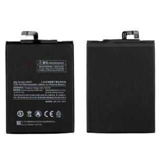 Battery for Xiaomi Mi Max 2 | BM50