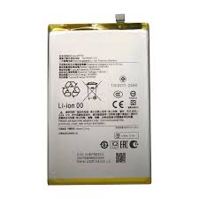 Battery for Xiaomi Redmi A5 | BP5E - Image 2