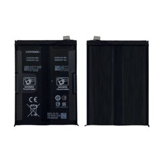 Battery for Realme 11 Pro Plus 5G (BLP975)