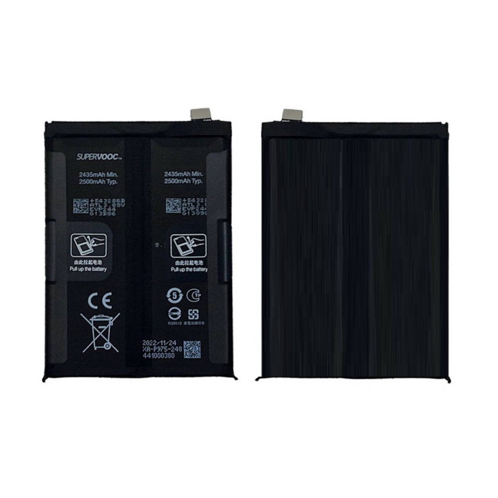 Battery for Realme 11 Pro Plus 5G (BLP975)